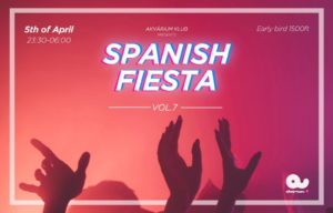 Spanish Fiesta VOL.7
