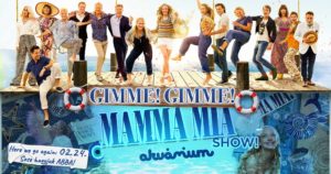 Gimme! Gimme! Mamma Mia Show – Here We Go Again 02.24