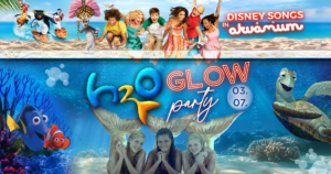 H2O GLOW Party! Disney Songs in Akvárium