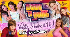 Back To Youth! Violetta Shake It Up!