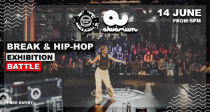 Break & Hip-Hop Show  pres. by Cypher Town