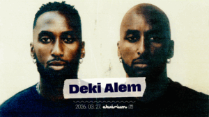 Deki Alem