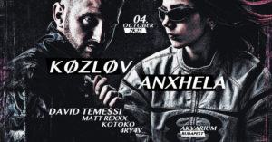 Nachtwerk 1st Year Anniversary w/ KØZLØV | ANXHELA