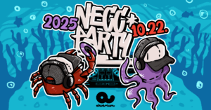 NECC PARTY