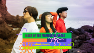 Mass Of The Fermenting Dregs – Iwaou The Tour